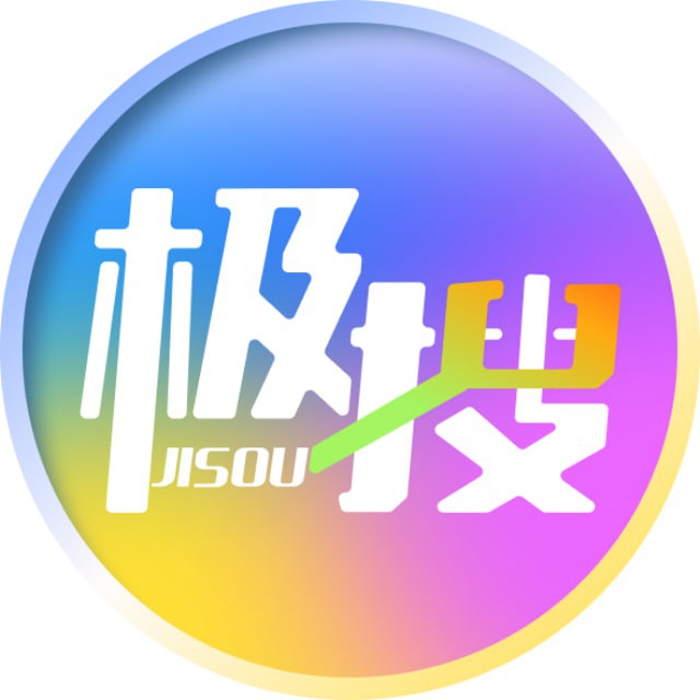 极搜搜索