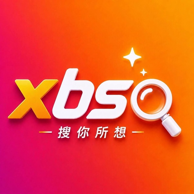 新币搜索